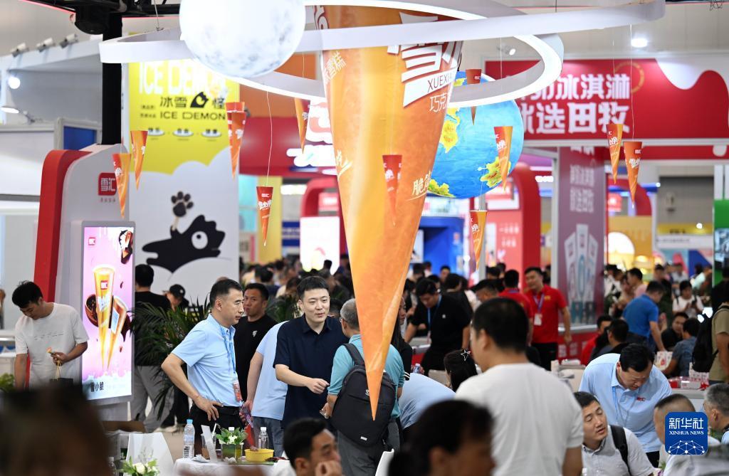 百家乐试玩网址